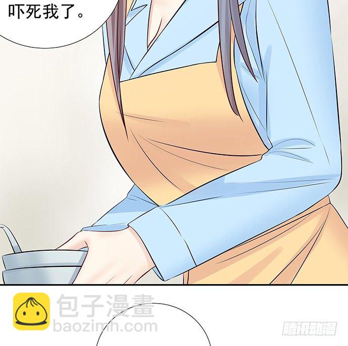 102.眼泪-第103话