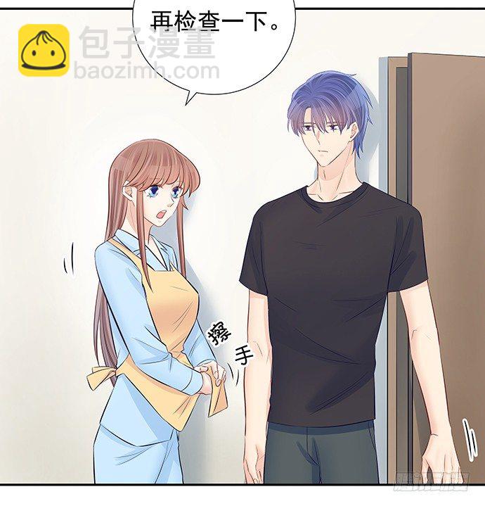 102.眼泪-第103话