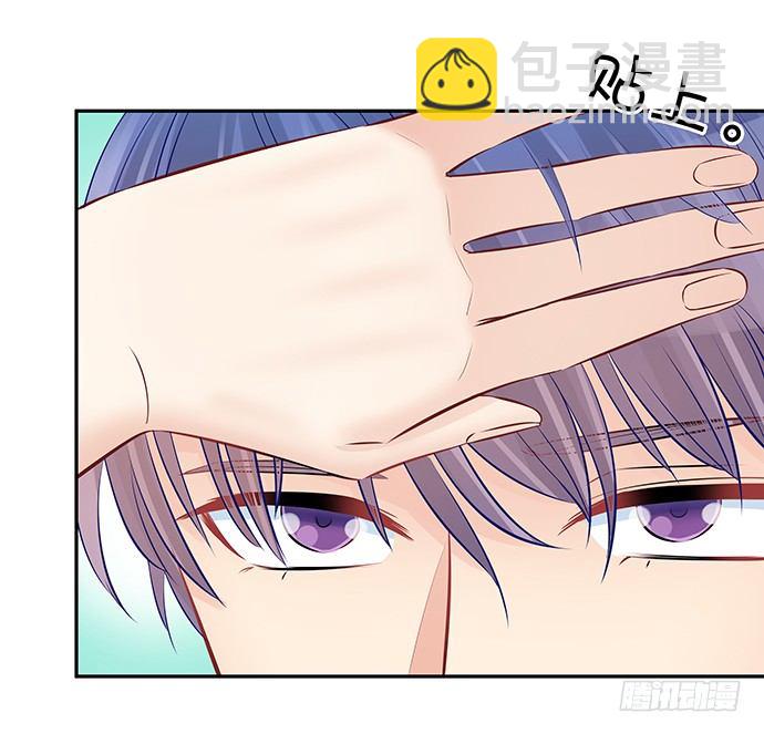 102.眼泪-第103话