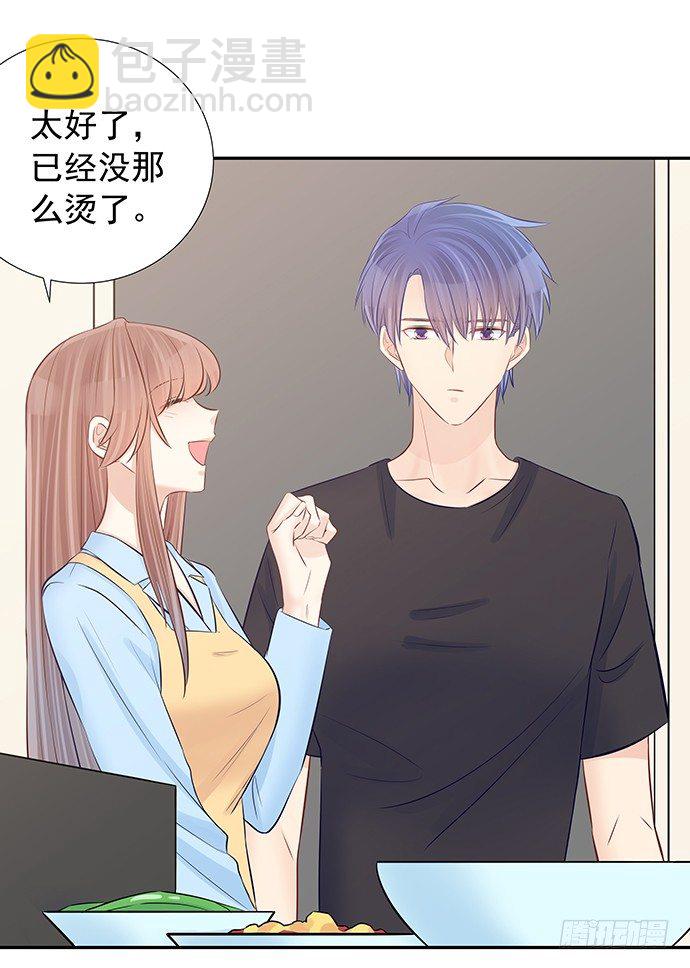 102.眼泪-第103话