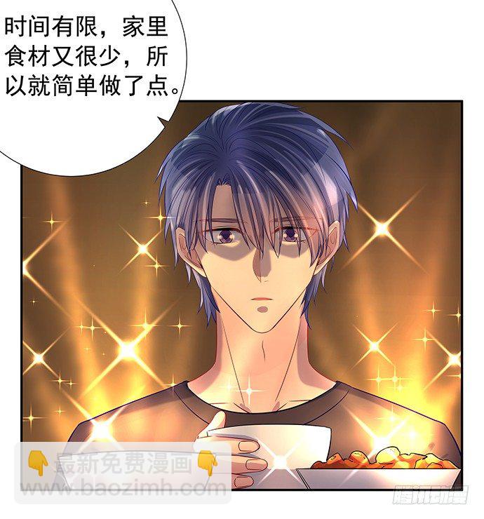 102.眼泪-第103话