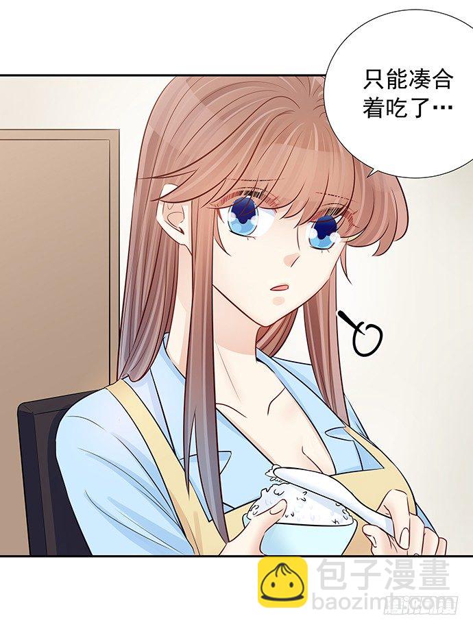 102.眼泪-第103话