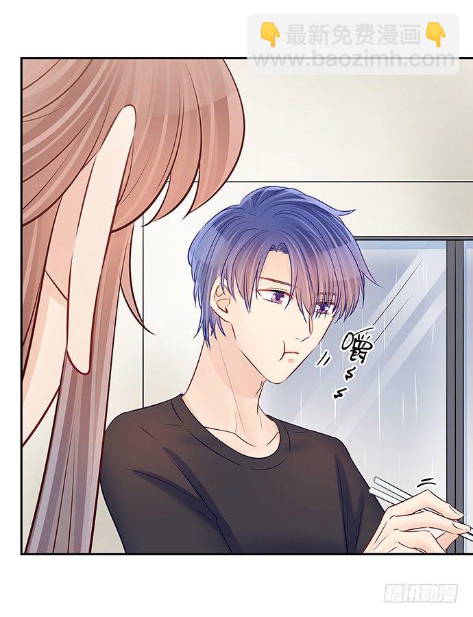 102.眼泪-第103话