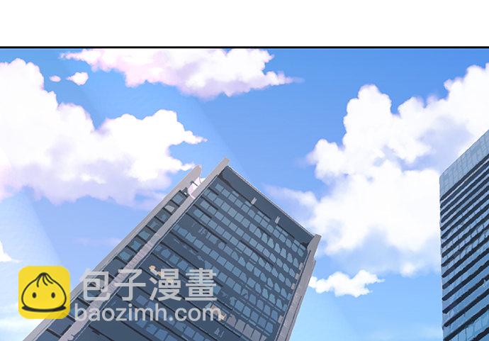 104.奢侈的休假(1/2)-第105话