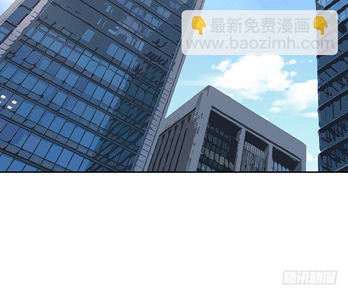 104.奢侈的休假(1/2)-第105话