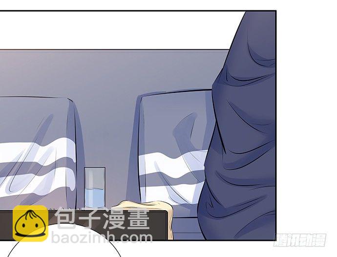 104.奢侈的休假(1/2)-第105话