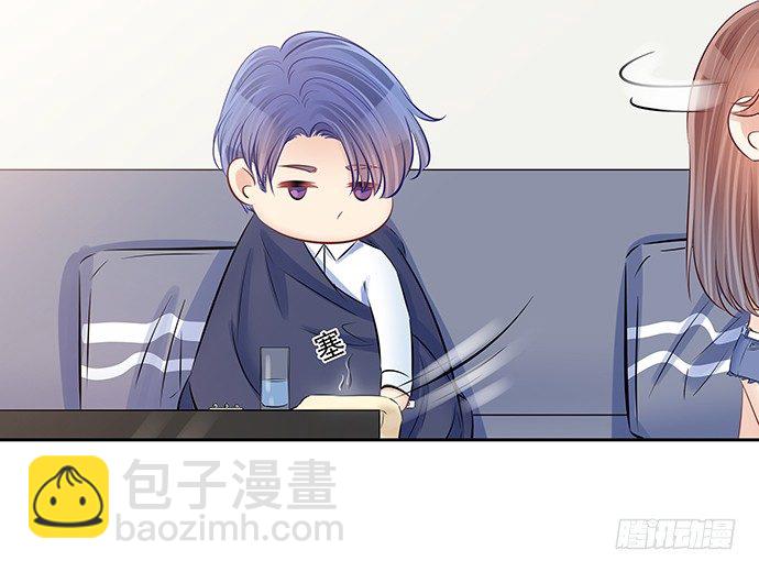 104.奢侈的休假(1/2)-第105话