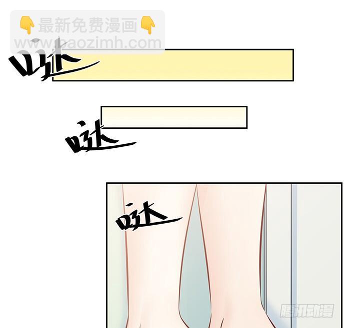 104.奢侈的休假(1/2)-第105话