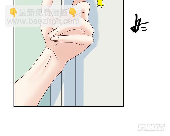 104.奢侈的休假(1/2)-第105话