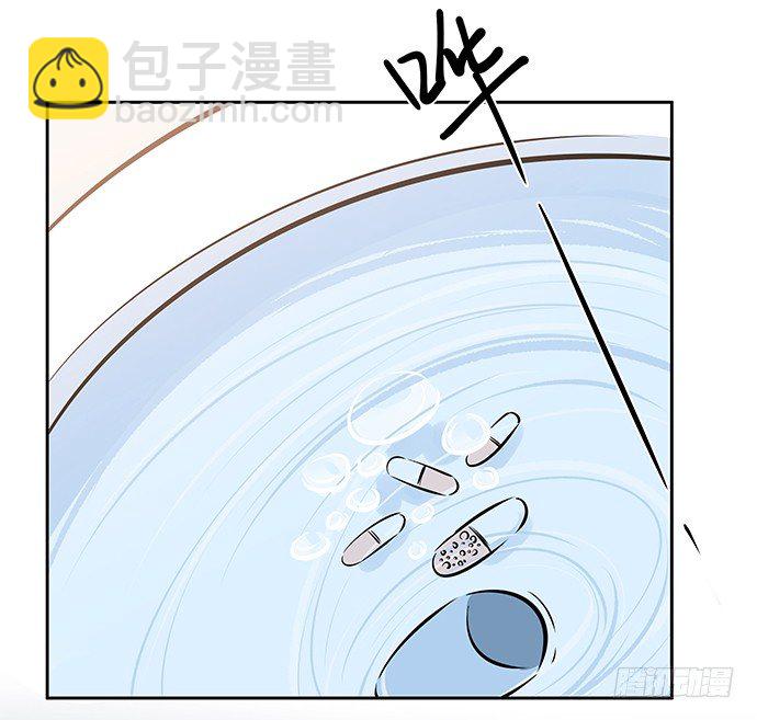 104.奢侈的休假(1/2)-第105话
