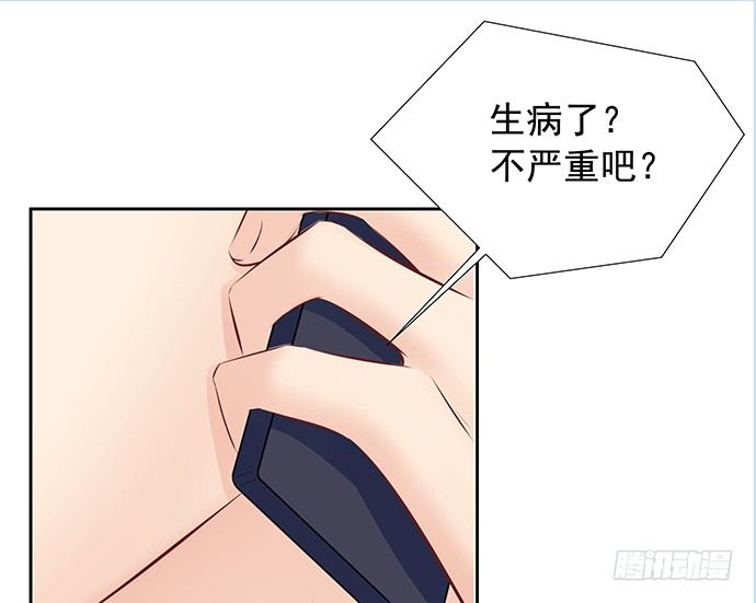 104.奢侈的休假(1/2)-第105话
