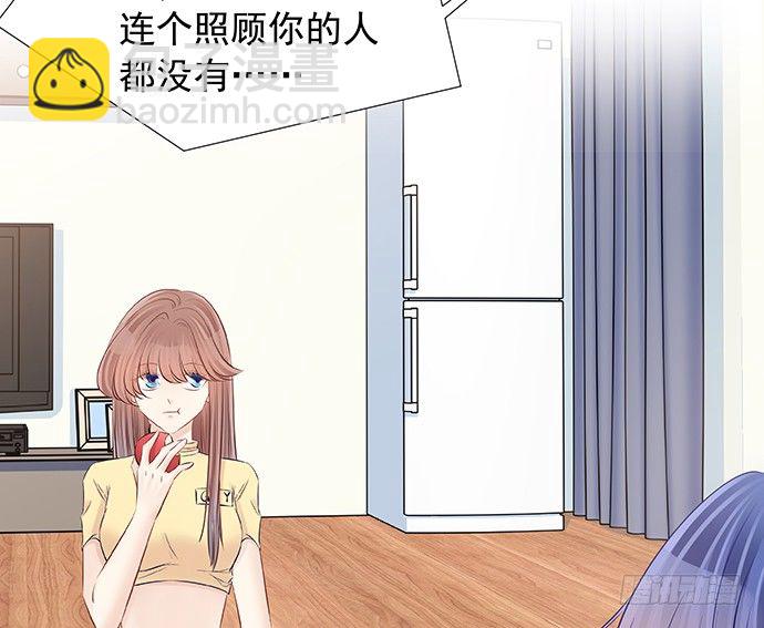 104.奢侈的休假(1/2)-第105话