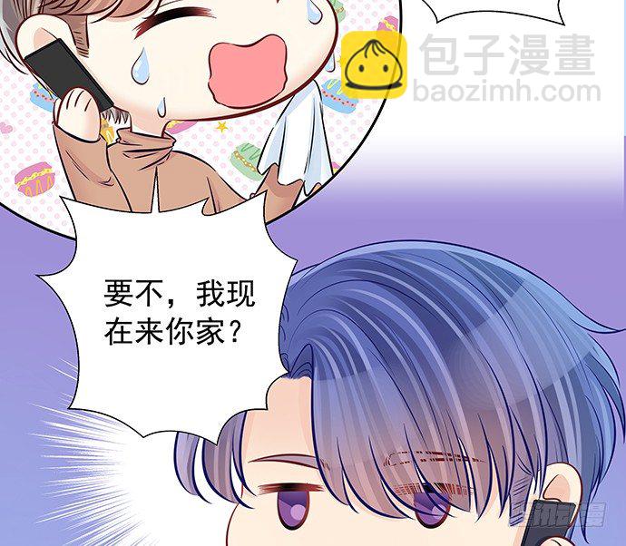 104.奢侈的休假(1/2)-第105话