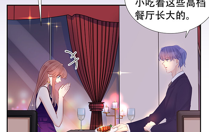 106.豁然开朗(1/2)-第107话