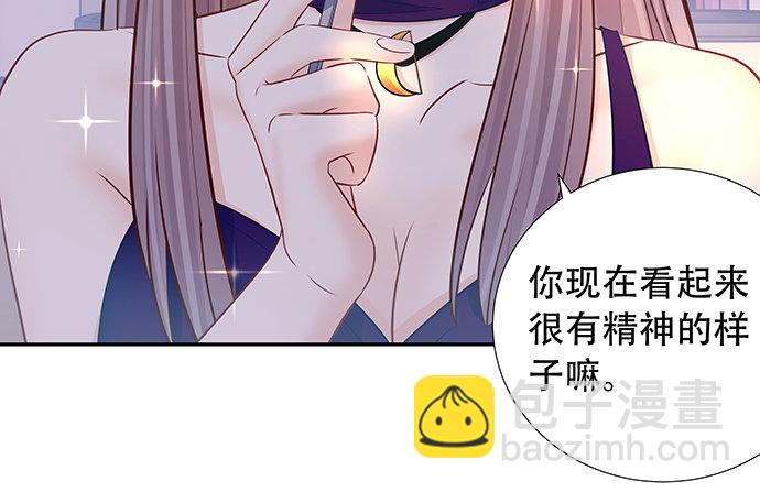 106.豁然开朗(1/2)-第107话
