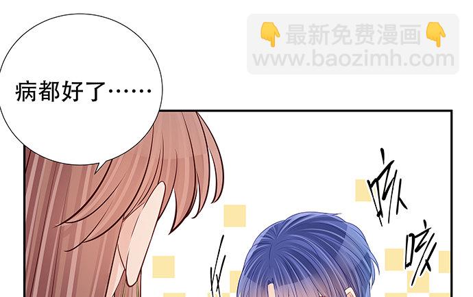 106.豁然开朗(1/2)-第107话