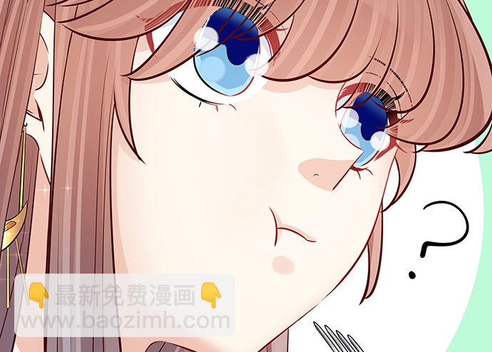 106.豁然开朗(1/2)-第107话
