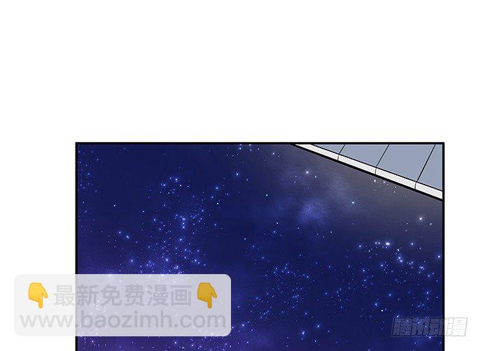 106.豁然开朗(1/2)-第107话