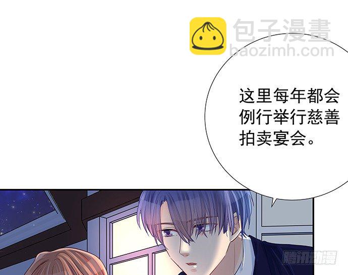 106.豁然开朗(1/2)-第107话