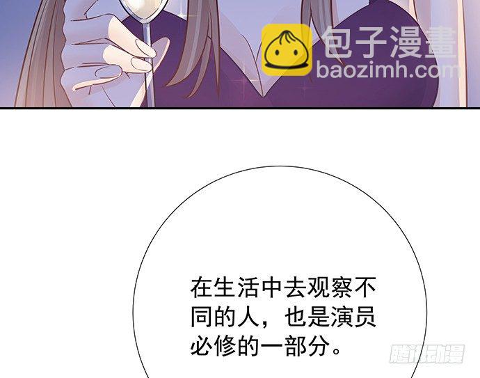 106.豁然开朗(1/2)-第107话