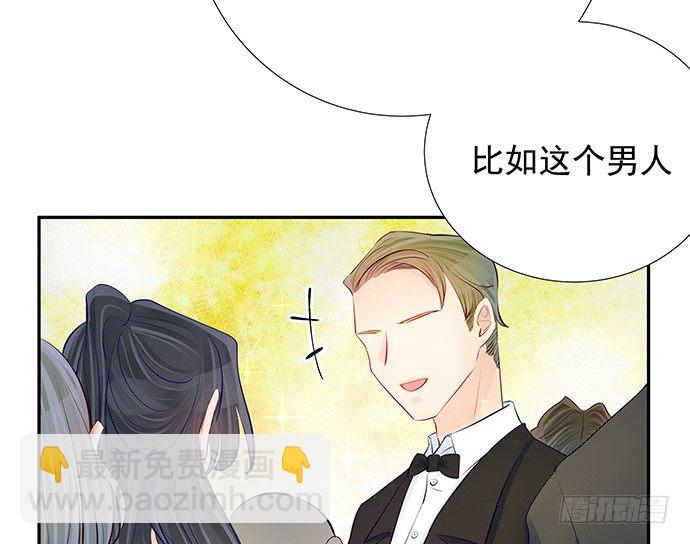 106.豁然开朗(1/2)-第107话