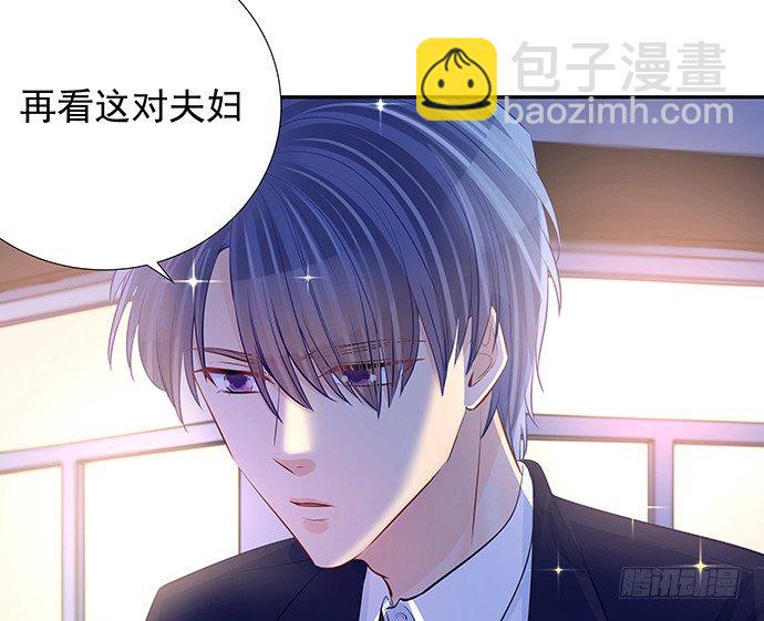 106.豁然开朗(1/2)-第107话