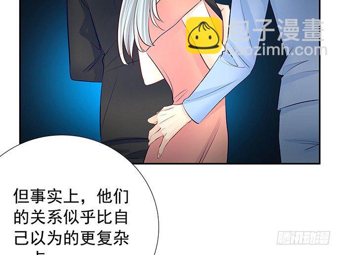 106.豁然开朗(1/2)-第107话