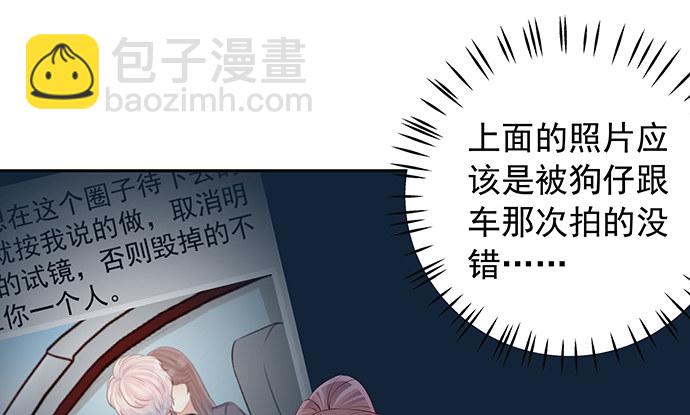 108.进退两难(1/2)-第109话