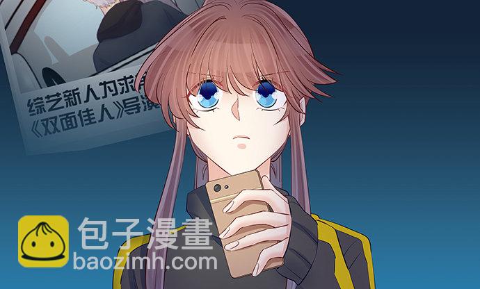 108.进退两难(1/2)-第109话