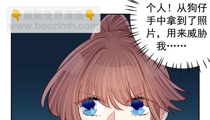 108.进退两难(1/2)-第109话