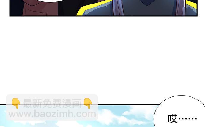 108.进退两难(1/2)-第109话