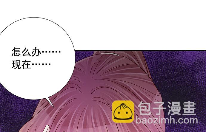 108.进退两难(1/2)-第109话
