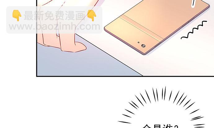 108.进退两难(1/2)-第109话