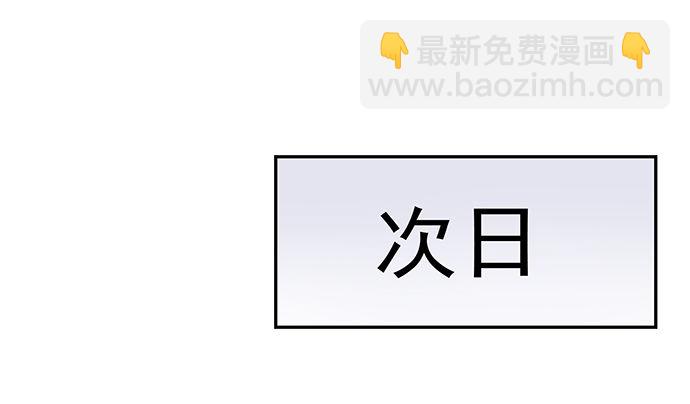 108.进退两难(1/2)-第109话
