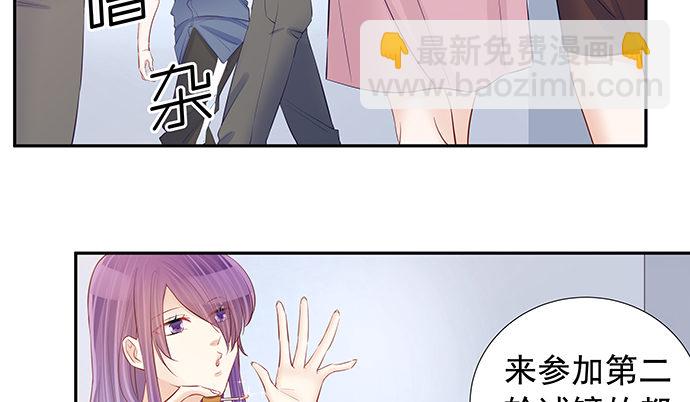 108.进退两难(1/2)-第109话