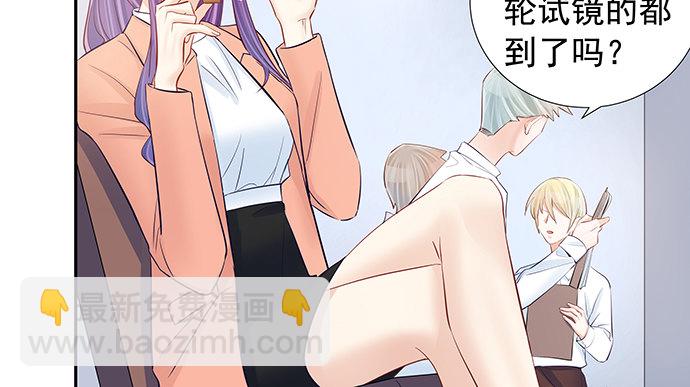 108.进退两难(1/2)-第109话
