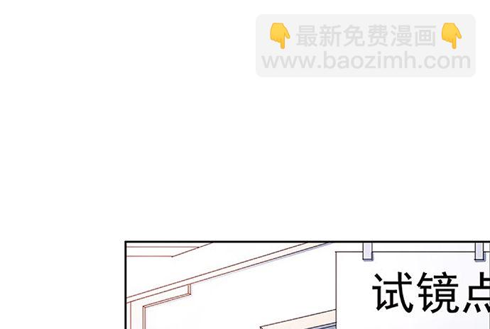 110.最后的测试(1/3)-第111话