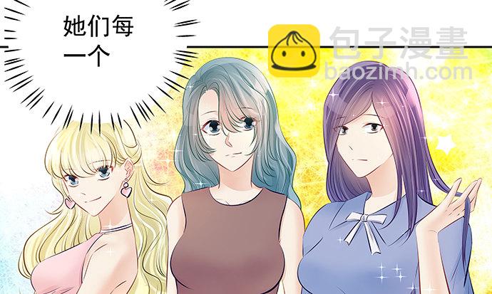 110.最后的测试(1/3)-第111话