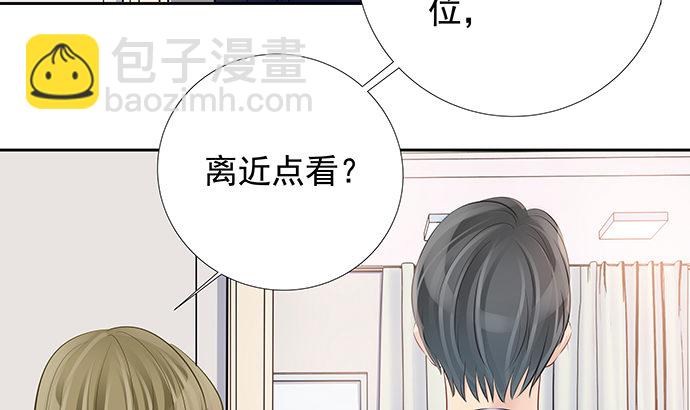 110.最后的测试(1/3)-第111话