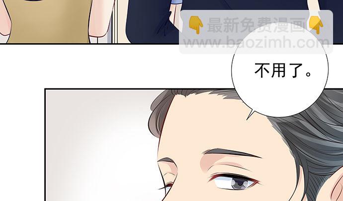110.最后的测试(1/3)-第111话