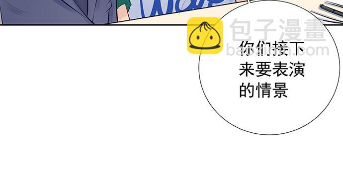 110.最后的测试(1/3)-第111话