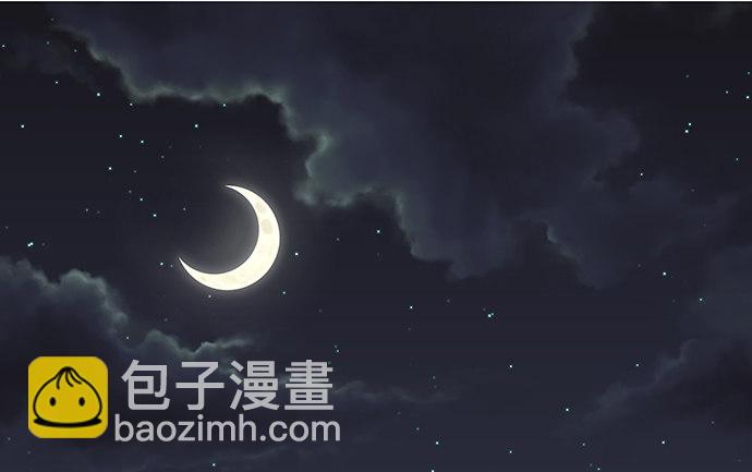 110.最后的测试(1/3)-第111话