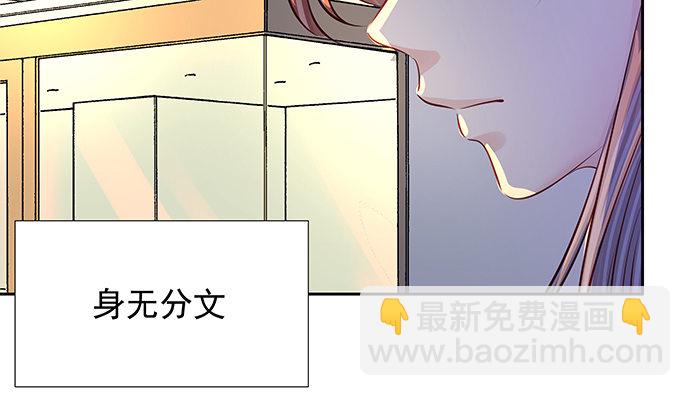 110.最后的测试(1/3)-第111话