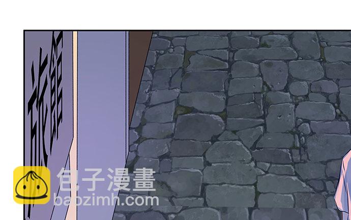110.最后的测试(1/3)-第111话