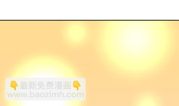 110.最后的测试(1/3)-第111话