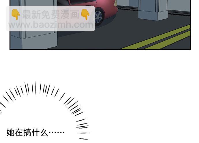 112.迫不及待(1/2)-第113话