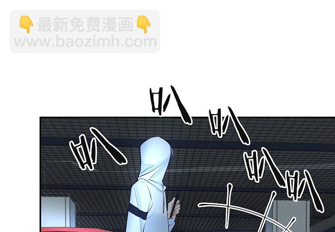 112.迫不及待(1/2)-第113话