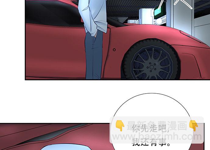 112.迫不及待(1/2)-第113话
