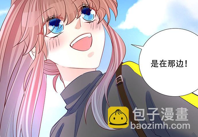 112.迫不及待(1/2)-第113话