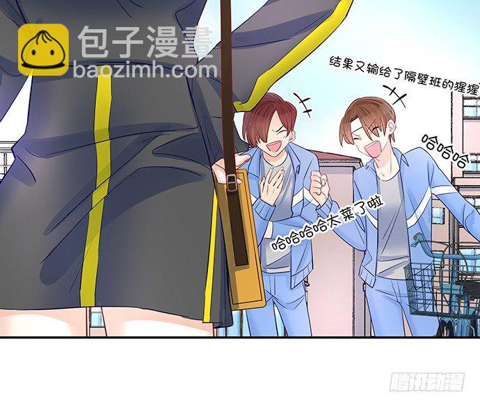 112.迫不及待(1/2)-第113话